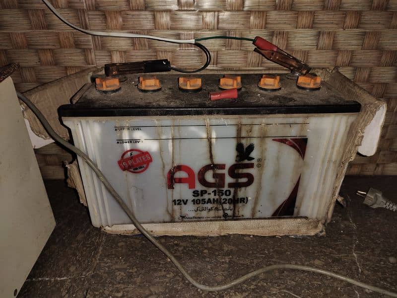 ags 19 plates model no sp150 12volt 105 ampere 0