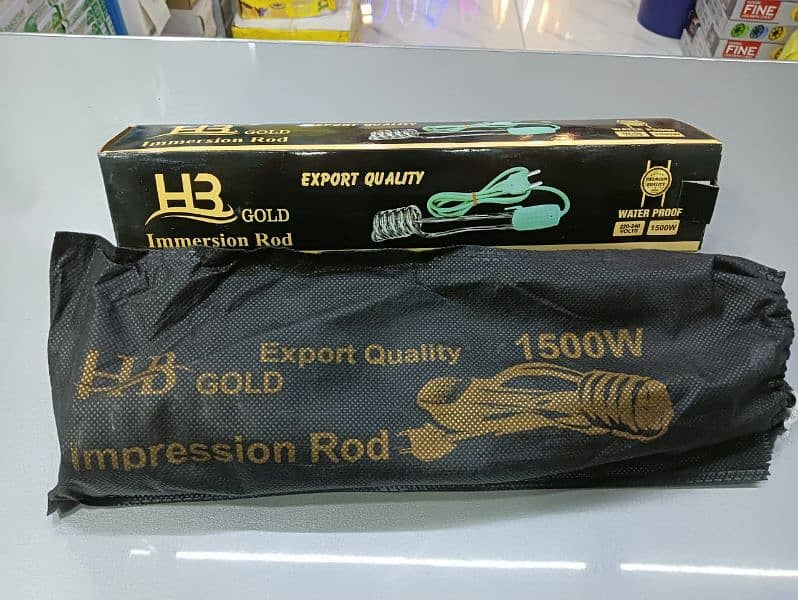 HB Gold Immersion Rad 2