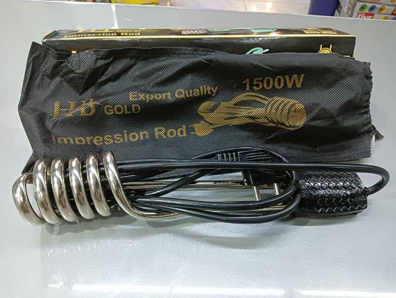 HB Gold Immersion Rad 4