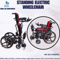 Upgrade Your Independence with MSR Power Wheelchairs | Electronic