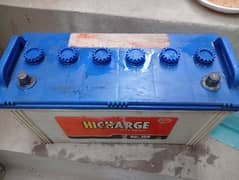 Battery 150 Daewoo