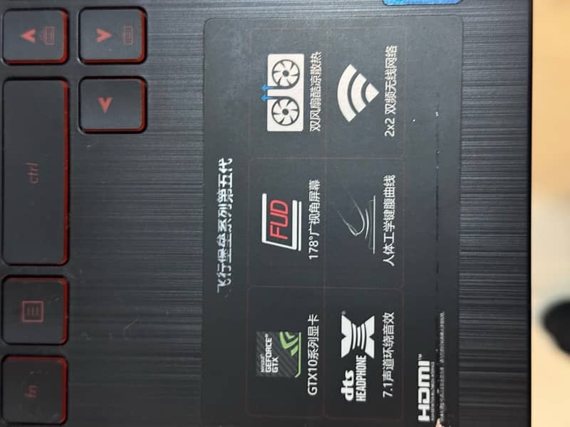 ASUS TUF GAMING Core i5 8th gen 3