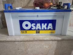 Osaka DC Battery