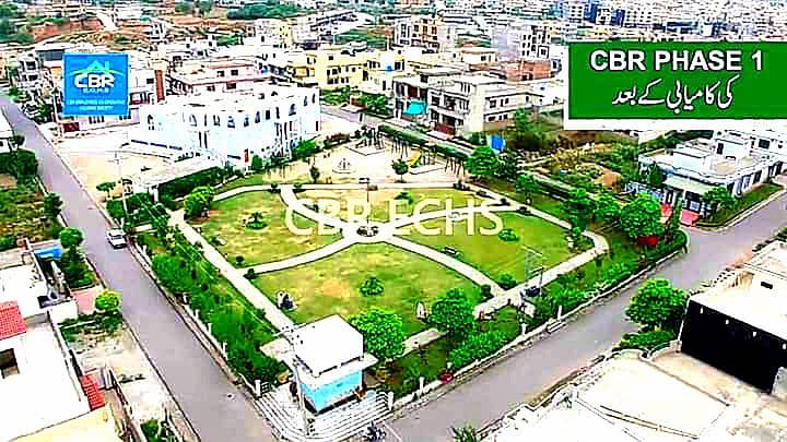 5 marla plot for sale in cbr town phase 1 8