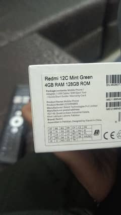 redmi