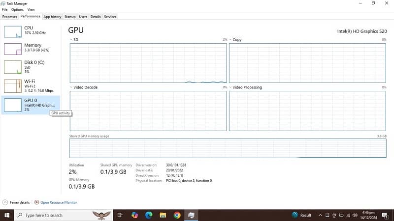 Dell Latitude E7270 i7 6th gen 4