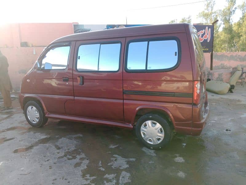 Faw XP Dual Ac van 5