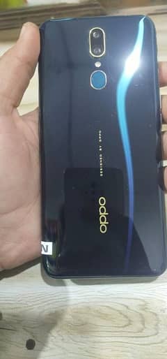 oppo