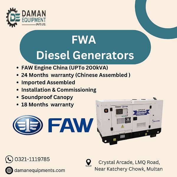 DIESEL GENERATOR 45 KVA 0