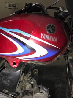 yamaha