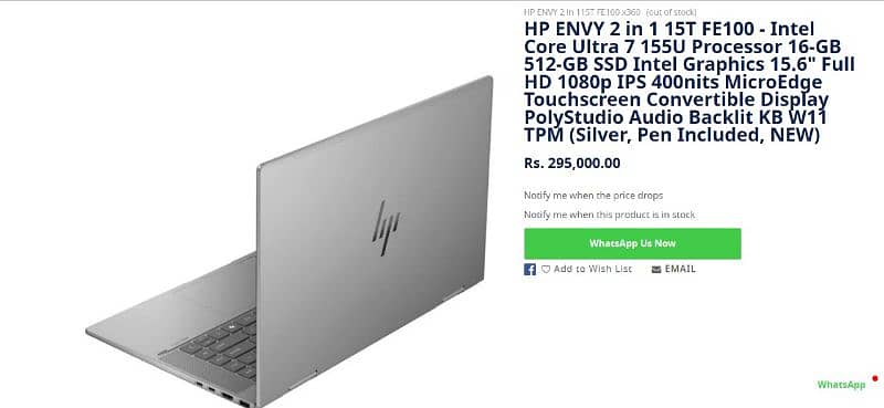 HP ENVY 2 IN 1 15T (core ultra 7) 8