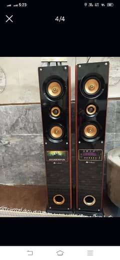 Audionic speakers