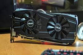 GPU