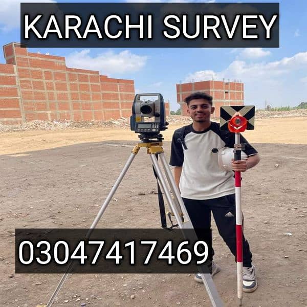 Sindh Survey 1