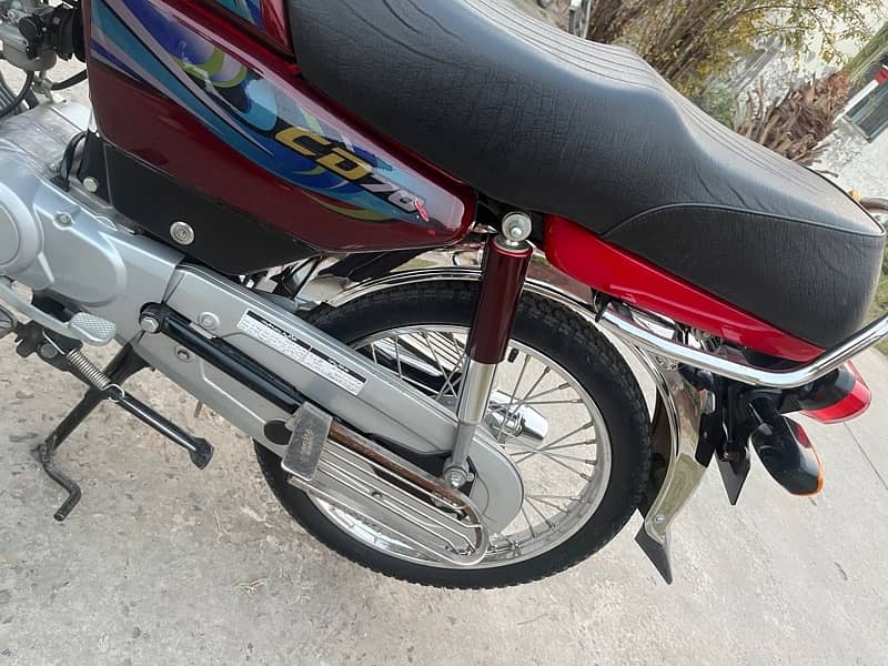 Honda 70cc 1