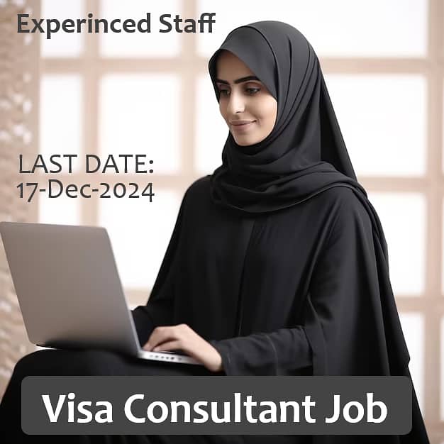 Experinced Female Visa Consultant 0