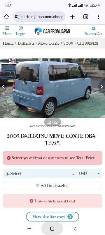 Fresh Daihatsu Move 2009 DBA-L575S Car Doors for Sale 15