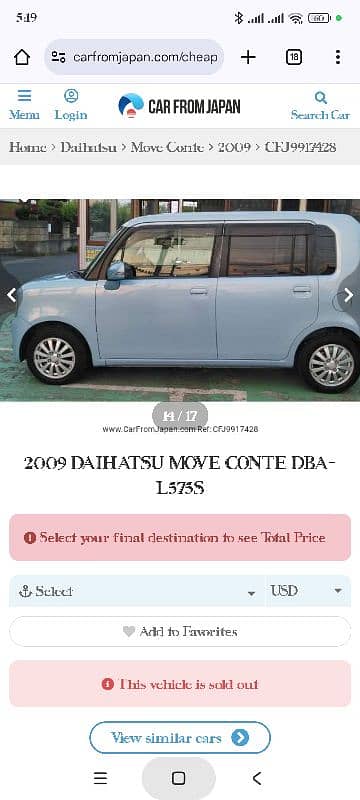 Fresh Daihatsu Move 2009 DBA-L575S Car Doors for Sale 16