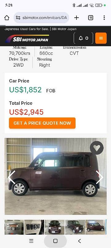 Fresh Daihatsu Move 2009 DBA-L575S Car Doors for Sale 18