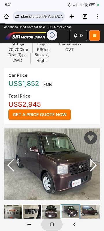 Fresh Daihatsu Move 2009 DBA-L575S Car Doors for Sale 19