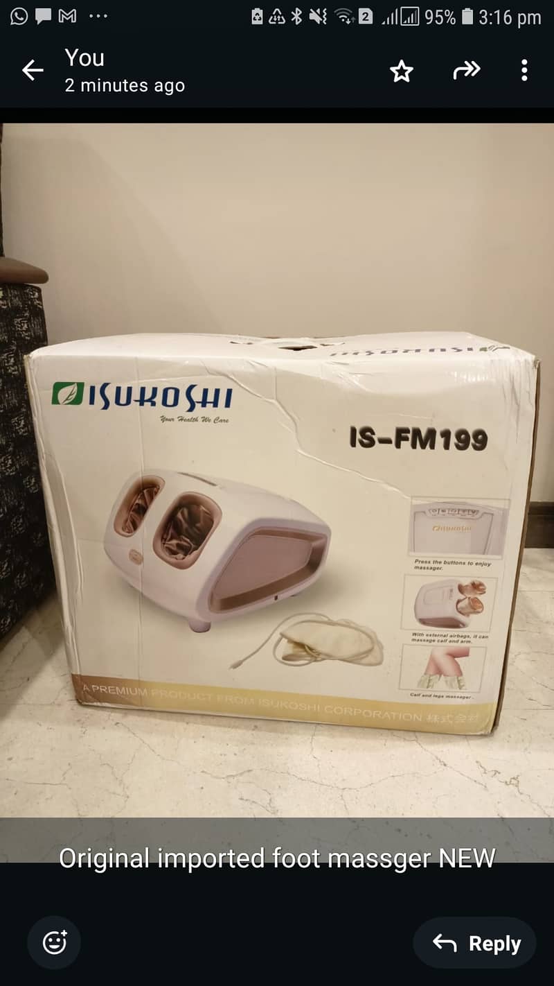 Electric foot massager 1