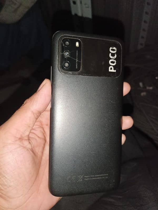 POCO M3 4/128gb 1