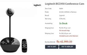 logitech Conference Cam