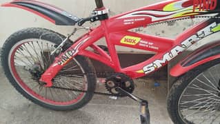 kids bicycle for sale in islamabad