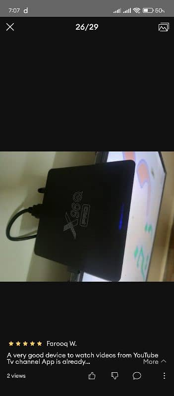 Android smart box Q96pro 3