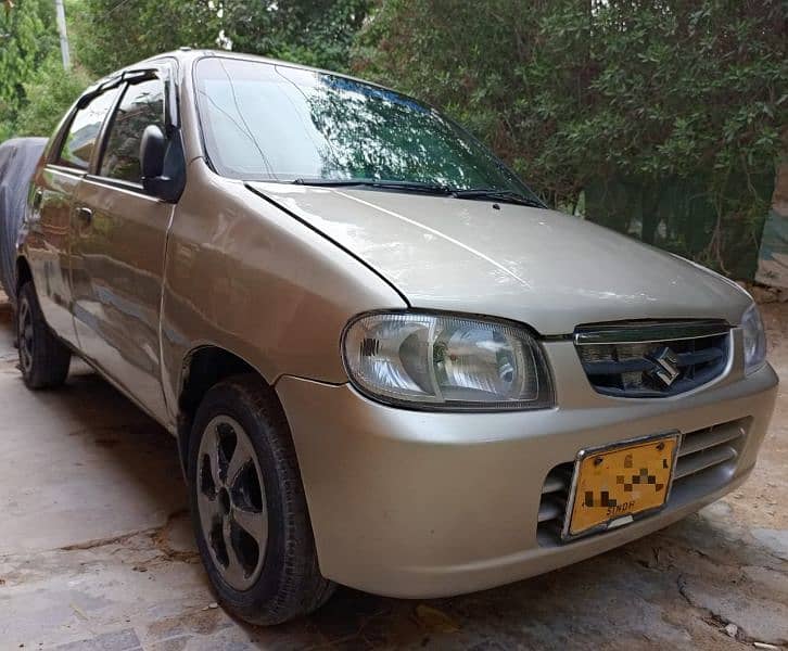 Suzuki Alto 2005 /2007 8