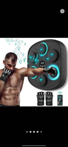 Smart Music Boxing Machine