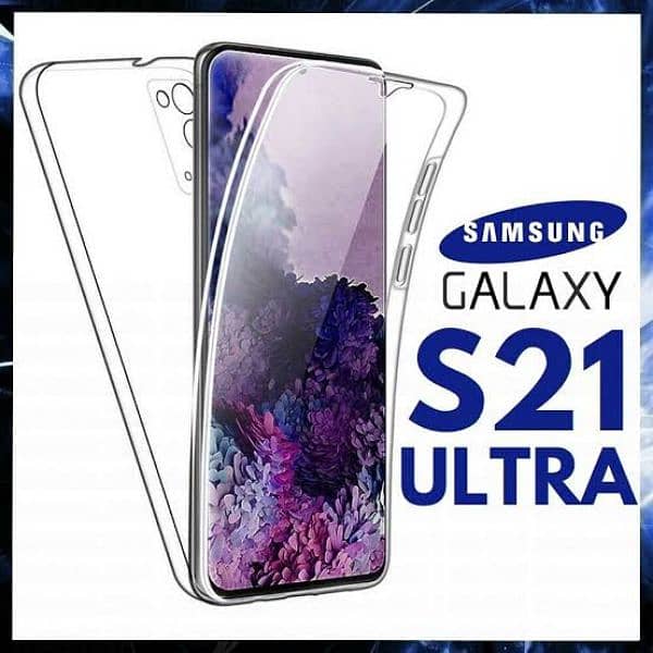 Samsung S21 Ultra 5G /  12 / 256 /  PTA  / Exchange 8