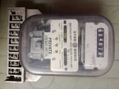 Sub electric meter ( 0333-3318132 )