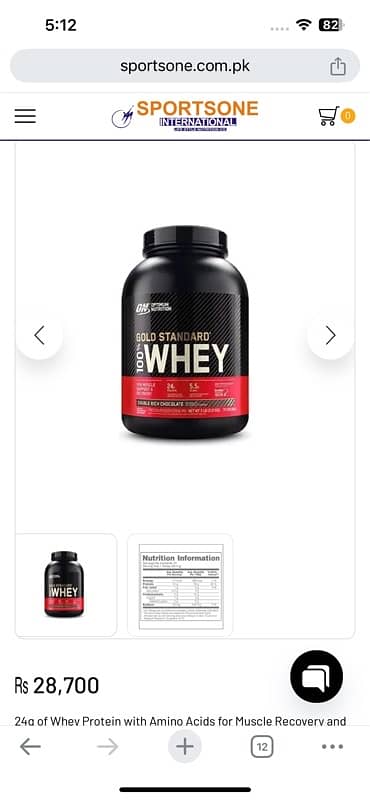 gold standard 100% whey protein (only packing open ha bass)2.27kg/5LB 0