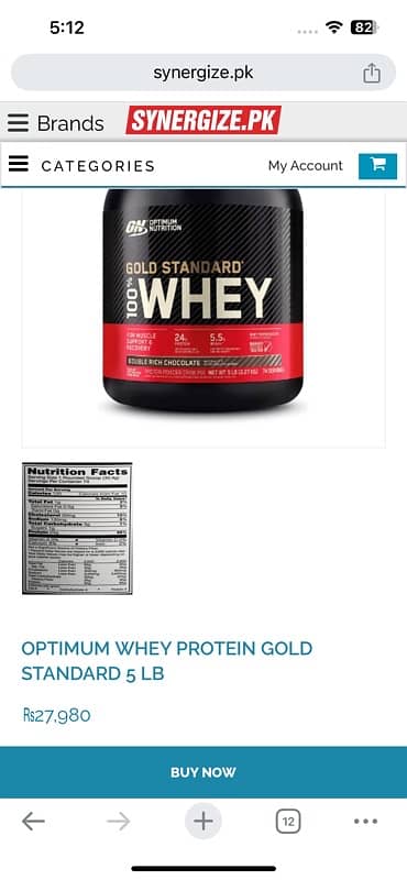 gold standard 100% whey protein (only packing open ha bass)2.27kg/5LB 1