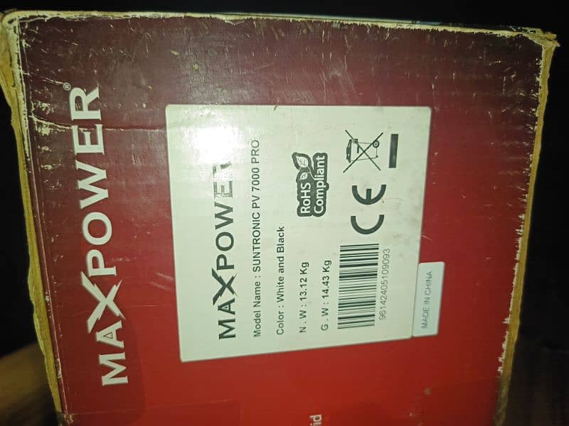 max power inverter p7000 3