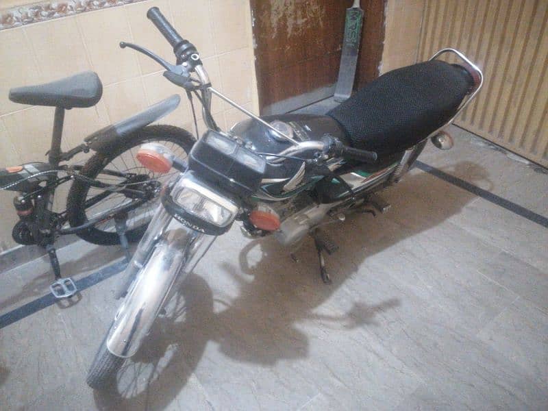 Honda 125 2023 model 0