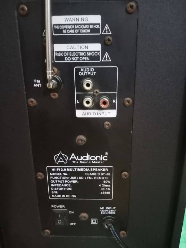 Sound System Audionic BT 6