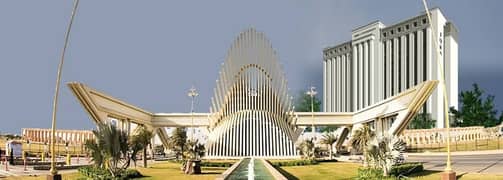 Bahria