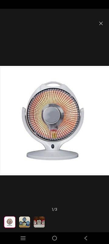 Electric heater 1