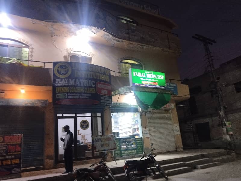 5 Marla Three Site Open Commercial Buildings For Sale In Township A2 Lahore 3