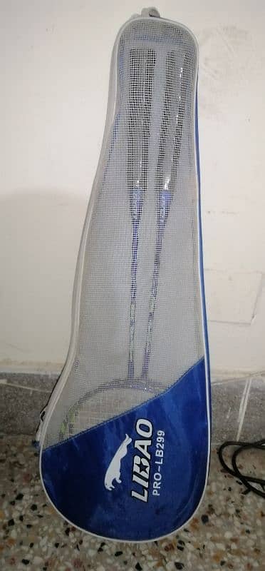 New Libao company orignal rackets 0