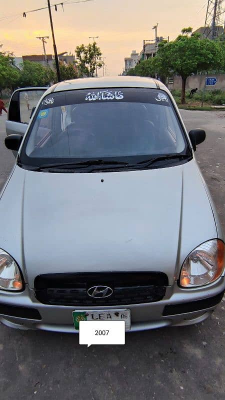 Hyundai Santro 2007 16