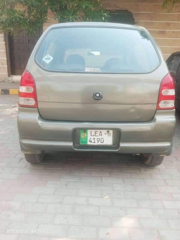 Suzuki Alto 2008 1