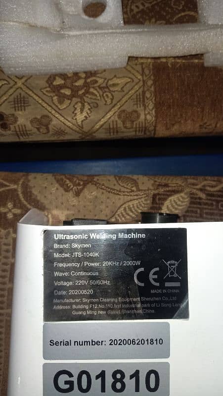 ultrasonic Machine 7