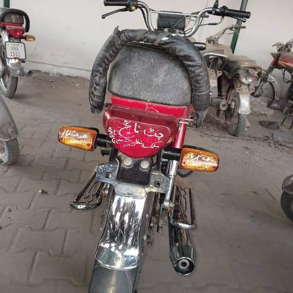 sell bike 3