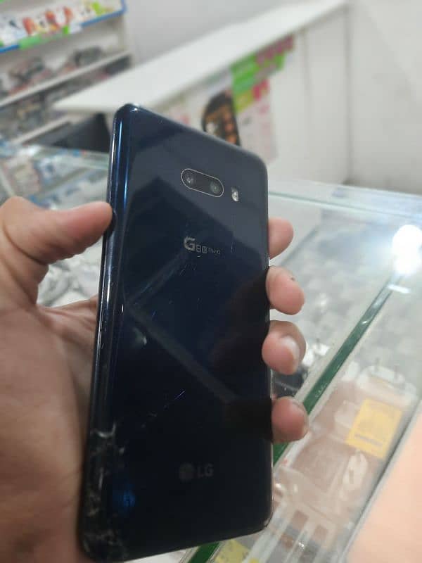 LG g8x thinq 0