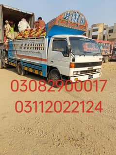 Packers & Movers|House Shifting|Loading |Cargo Services