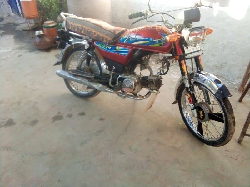 urgent sell my bike 1