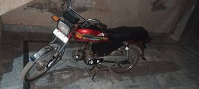 union star bike rawalpindi number